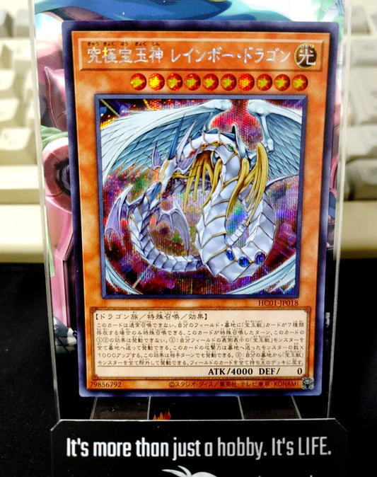 Yu-Gi-Oh HC01-JP018 Secret Rare Rainbow Dragon Japan Release