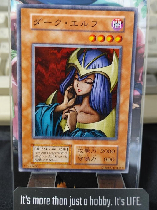 Dark Elf Yu-Gi-Oh Yugioh Retro Sexy Vintage Konami JAPAN