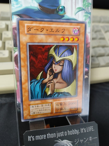 Dark Elf Yu-Gi-Oh Yugioh Retro Sexy Vintage Konami JAPAN