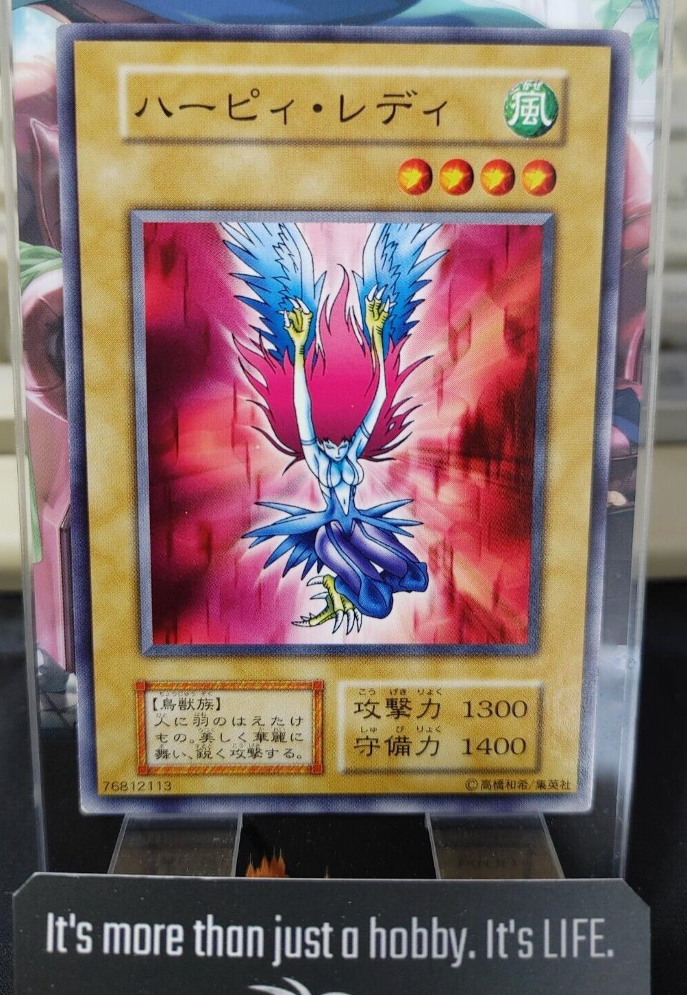 Harpy Lady Yu-Gi-Oh Yugioh Retro Sexy Vintage Konami JAPAN Uncensored