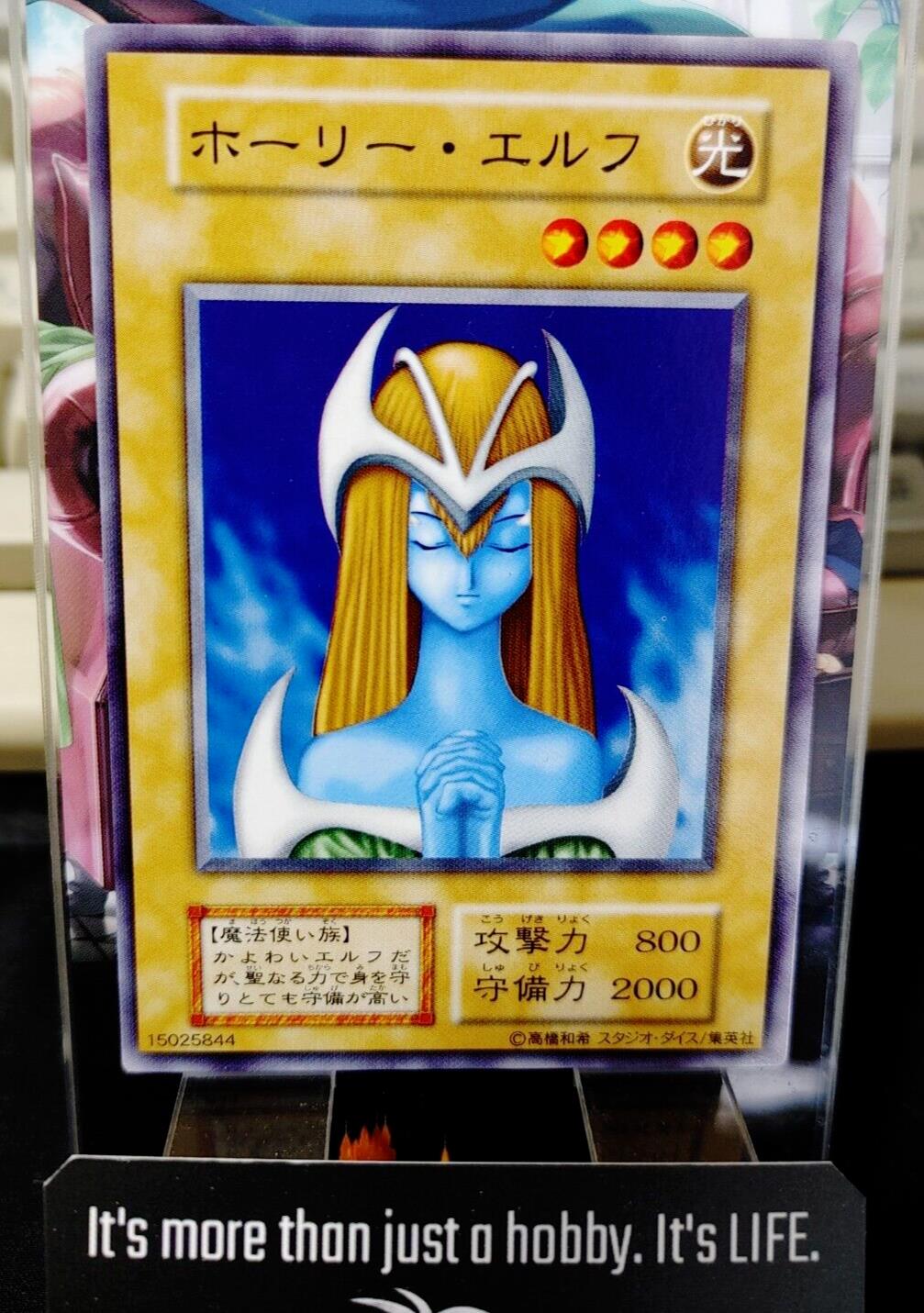 Mystic Elf Yu-Gi-Oh Yugioh Retro Sexy Vintage Konami JAPAN Uncensored