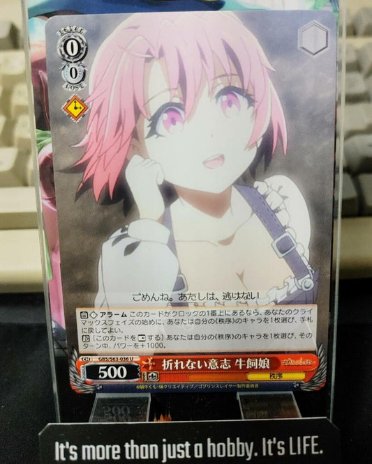 Weiss Schwarz Japanese Goblin Slayer  GBS/S63-036 U Cow Girl JAPAN LP-NM