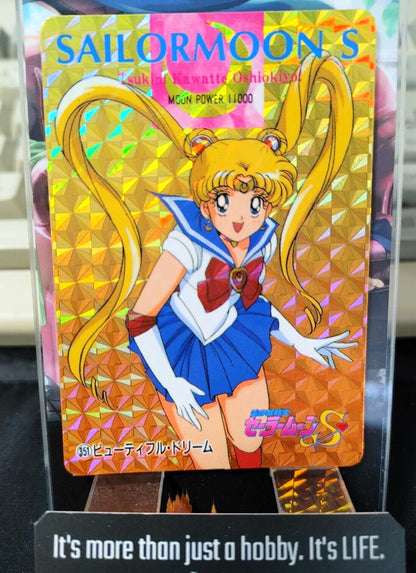 Sailor Moon S 351 Holo Bandai Carddass  Card Japanese Retro Japan