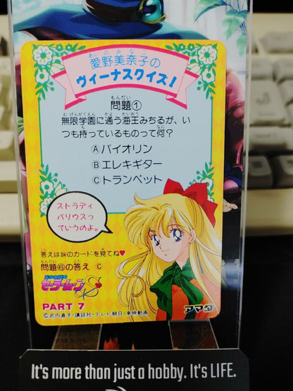 Sailor Moon S 351 Holo Bandai Carddass  Card Japanese Retro Japan