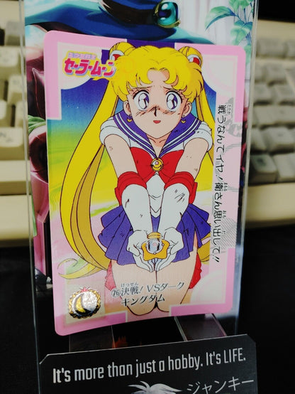 Sailor Moon #76 Bandai Carddass 1993 Card Japanese Vintage Japan