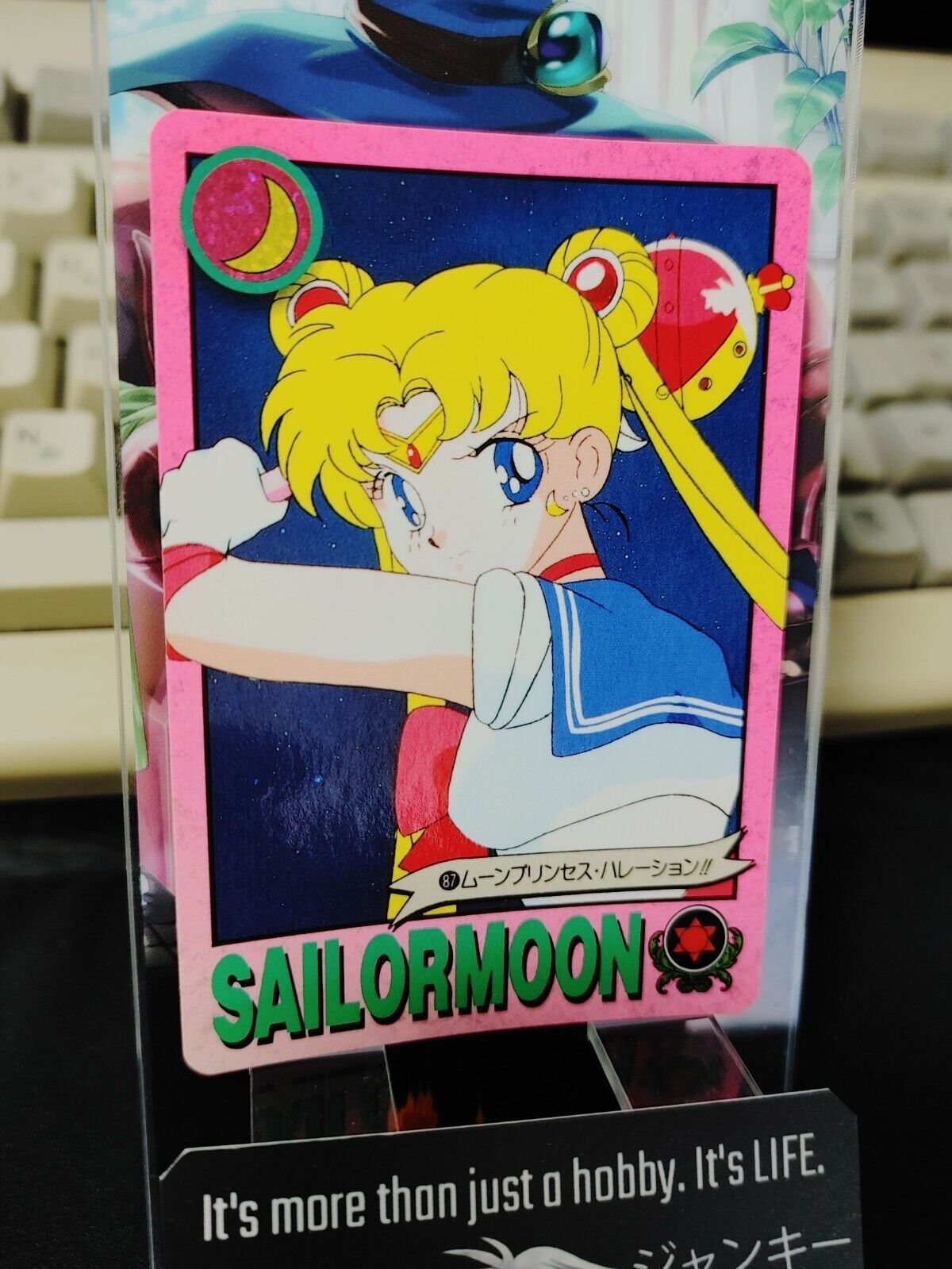 Sailor Moon R #87 Bandai Carddass 1993 Card Japanese Vintage Japan