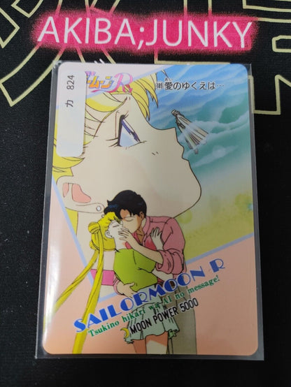 Sailor Moon R  #189 Bandai Carddass 1994 Card Japanese Vintage Japan