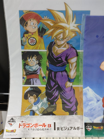 Anime Dragon ball Animation Graphic Design Visual Board Japan Lot