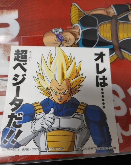 Anime Dragon ball Graphic Clear File Set 2x Bonus Vegeta Nappa Japan Limited