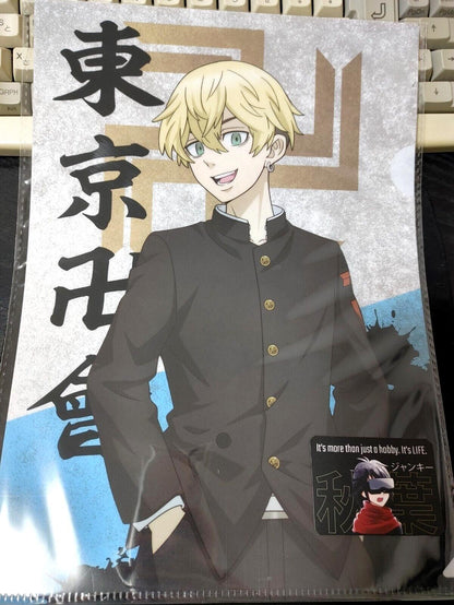 Tokyo Revengers Collectible Chifuyu A Clear File GOODS JAPAN Release