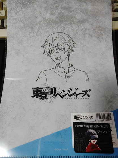 Tokyo Revengers Collectible Chifuyu A Clear File GOODS JAPAN Release