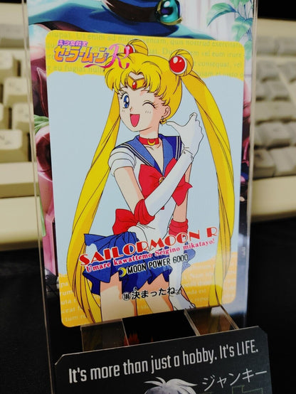 Sailor Moon R #186 Bandai Carddass Card Japanese Vintage Japan