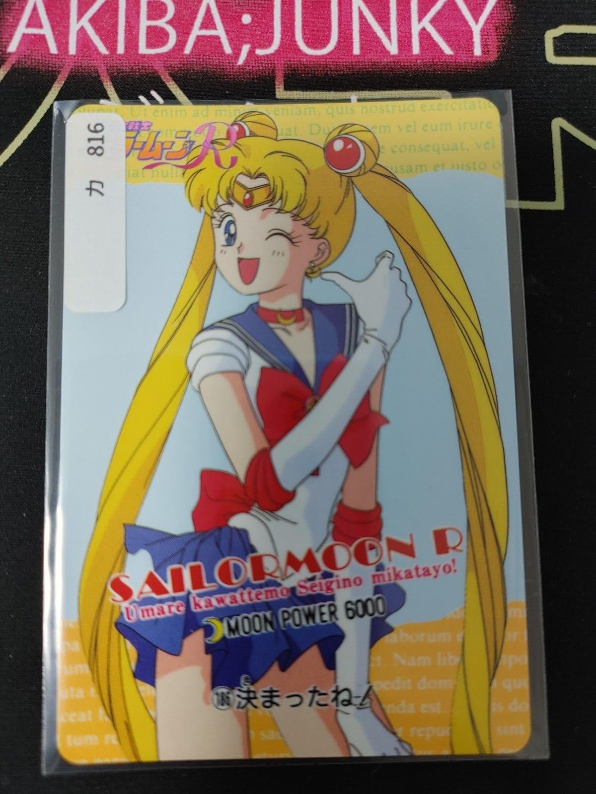 Sailor Moon R #186 Bandai Carddass Card Japanese Vintage Japan