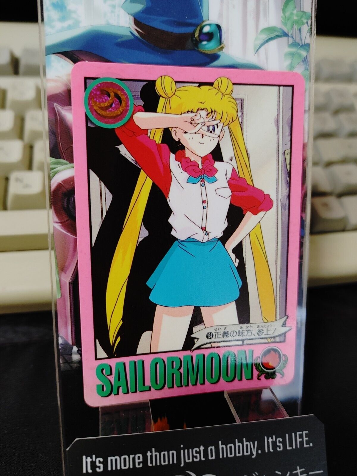 Sailor Moon S #131 Bandai Carddass Card Japanese Vintage Japan