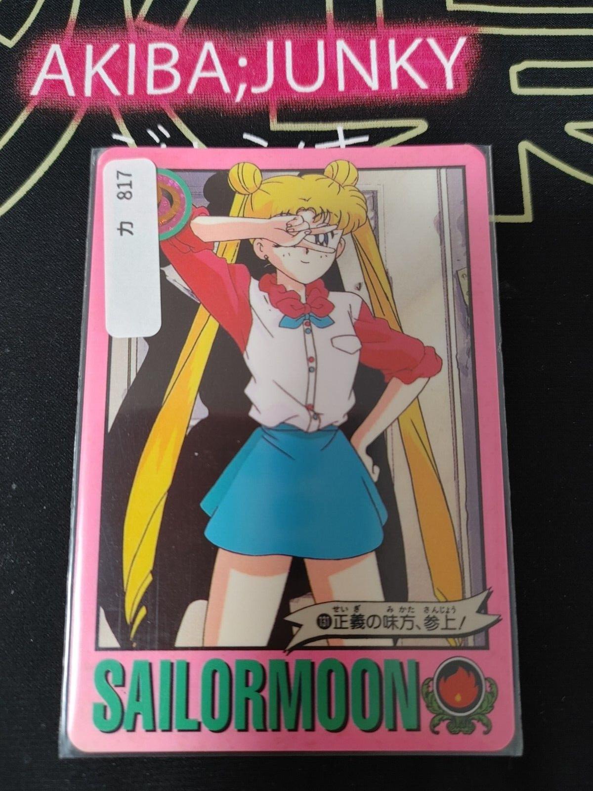 Sailor Moon S #131 Bandai Carddass Card Japanese Vintage Japan