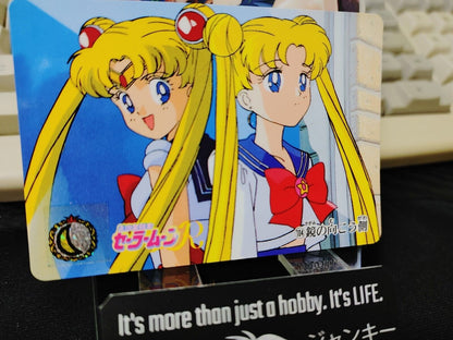 Sailor Moon #104 Bandai Carddass Card Japanese Vintage Japan