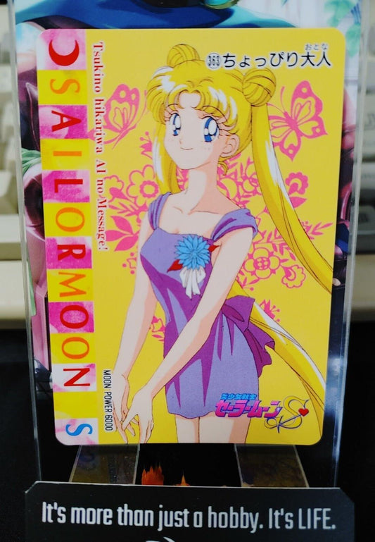 Sailor Moon S #363 Bandai Carddass Card Japanese Vintage Japan