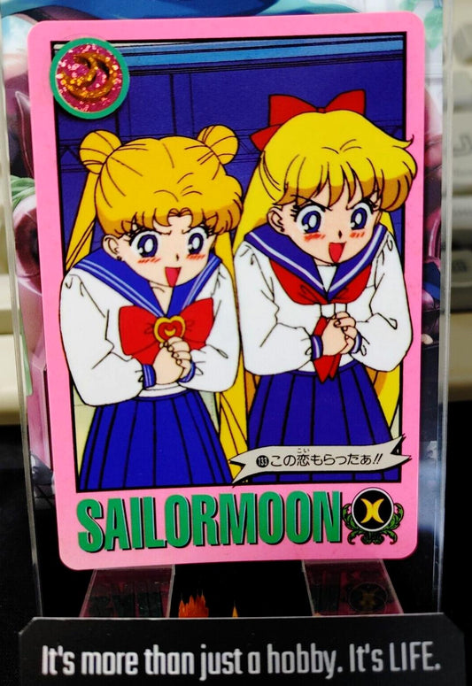 Sailor Moon S #133 Bandai Carddass Card Japanese Vintage Japan