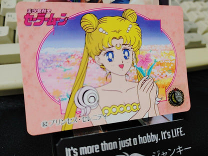 Sailor Moon #62 Bandai Carddass Card Japanese Vintage Japan