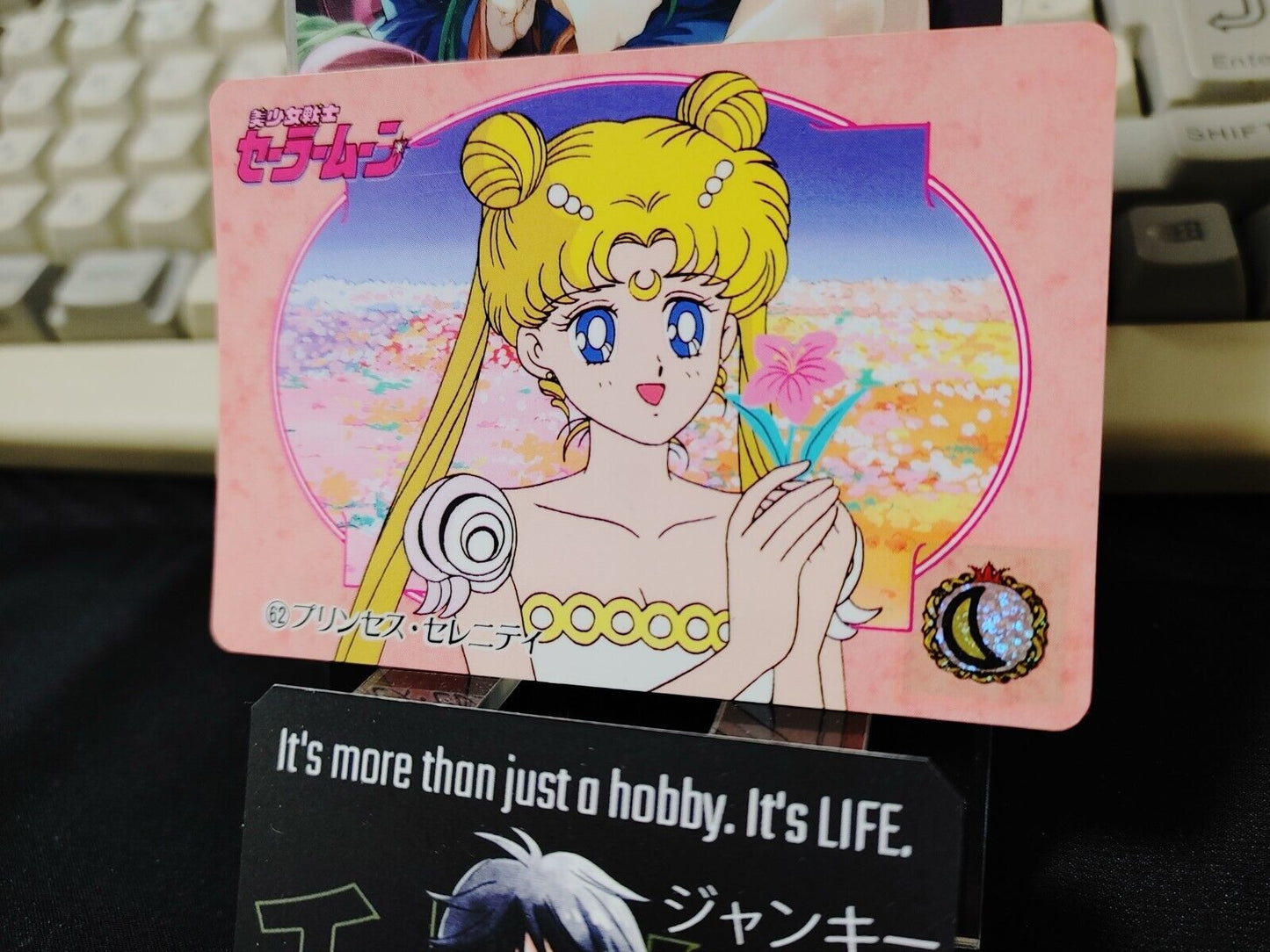 Sailor Moon #62 Bandai Carddass Card Japanese Vintage Japan