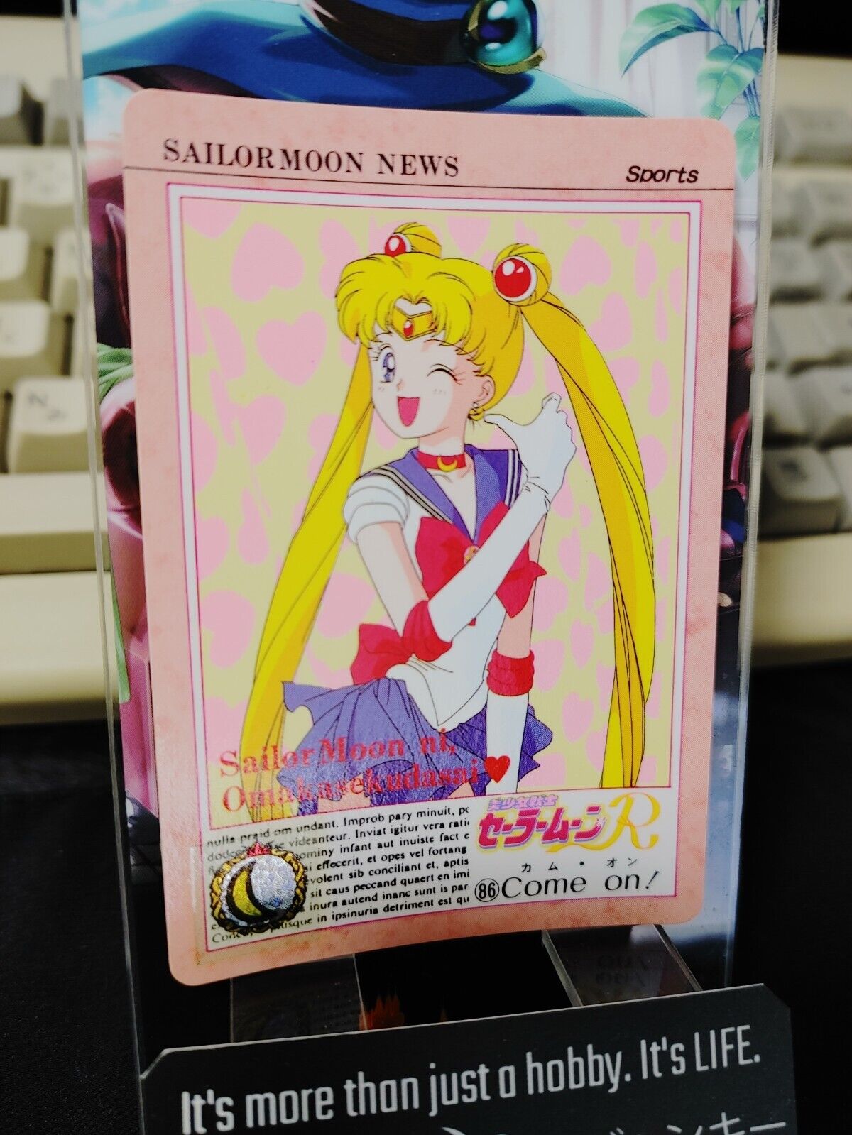 Sailor Moon #86 Bandai Carddass Card Japanese Vintage Japan