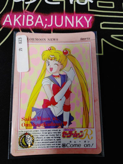 Sailor Moon #86 Bandai Carddass Card Japanese Vintage Japan