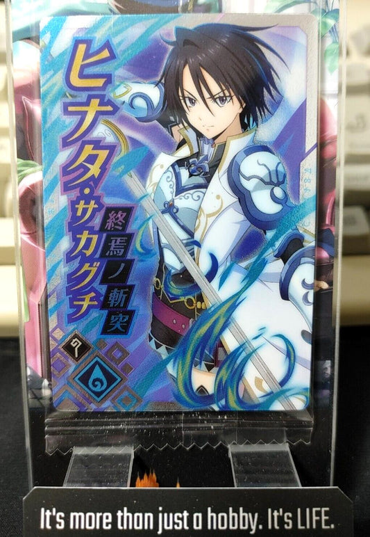 That Time I Got Reincarnated As A Slime Card Hinata 11-16 Japan