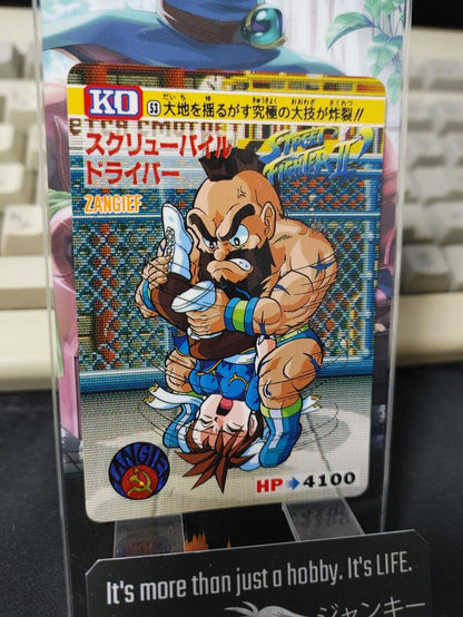 Street Fighter II Bandai Chun li Zangief Carddass Card #53 Japanese Retro Japan