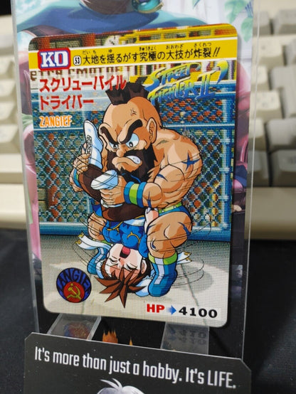 Street Fighter II Bandai Chun li Zangief Carddass Card #53 Japanese Retro Japan