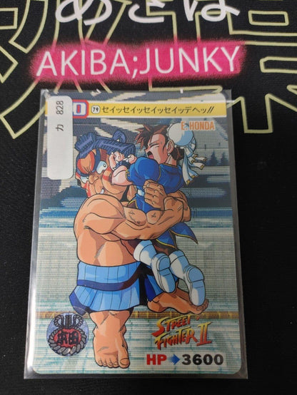 Street Fighter II Bandai Chun li E Honda Carddass Card #79 Japanese Retro Japan