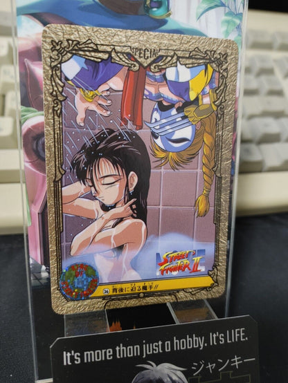 Street Fighter II Bandai Carddass Card Chun Li Vega #36 Japanese Retro Japan