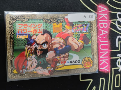 Street Fighter II Bandai Carddass Card Cammy #12 Japanese Retro Japan Rare Item