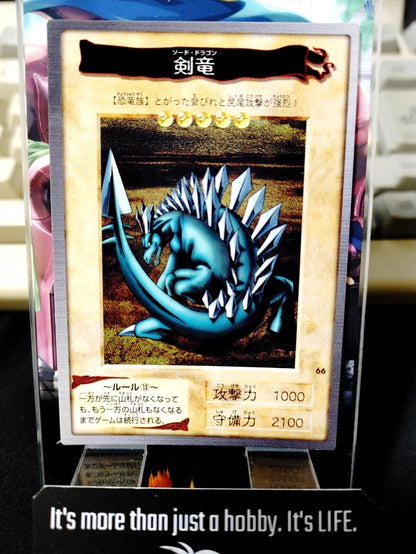Yu-Gi-Oh Bandai Carddass Card #66 Sword Arm of Dragon Japanese Retro Japan LP-NM