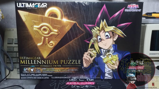 Yu-Gi-Oh Bandai Spirits Ultimagear Millennium Puzzle Model Kit Japan Release