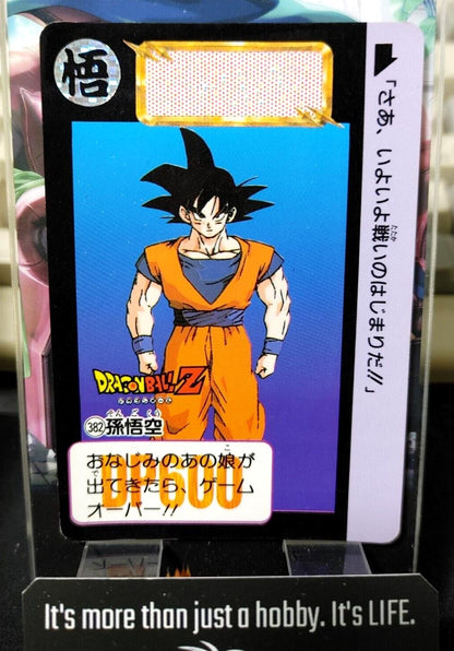 Dragon Ball Z Bandai Carddass Card Goku #382 Japanese Retro Vintage TCG Japan