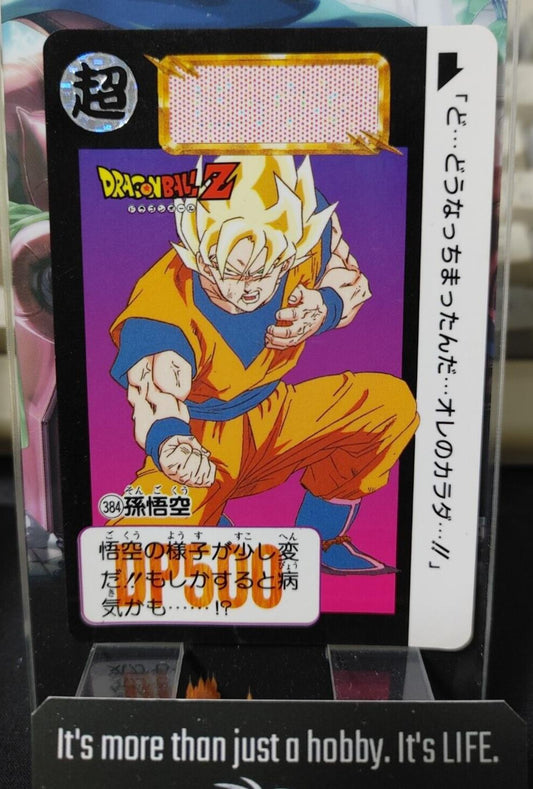 Dragon Ball Z Bandai Carddass Card Goku #384 Japanese Retro Vintage TCG Japan