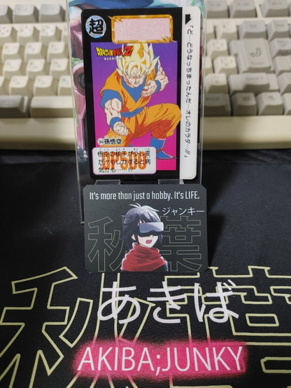 Dragon Ball Z Bandai Carddass Card Goku #384 Japanese Retro Vintage TCG Japan