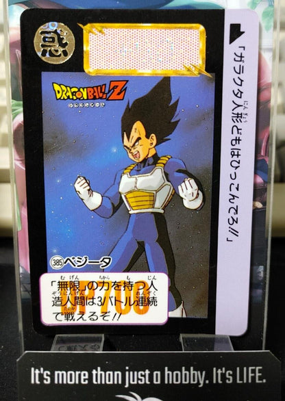 Dragon Ball Z Bandai Carddass Card Vegeta #385 Japanese Retro Vintage TCG Japan