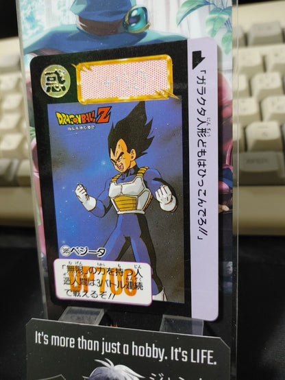 Dragon Ball Z Bandai Carddass Card Vegeta #385 Japanese Retro Vintage TCG Japan