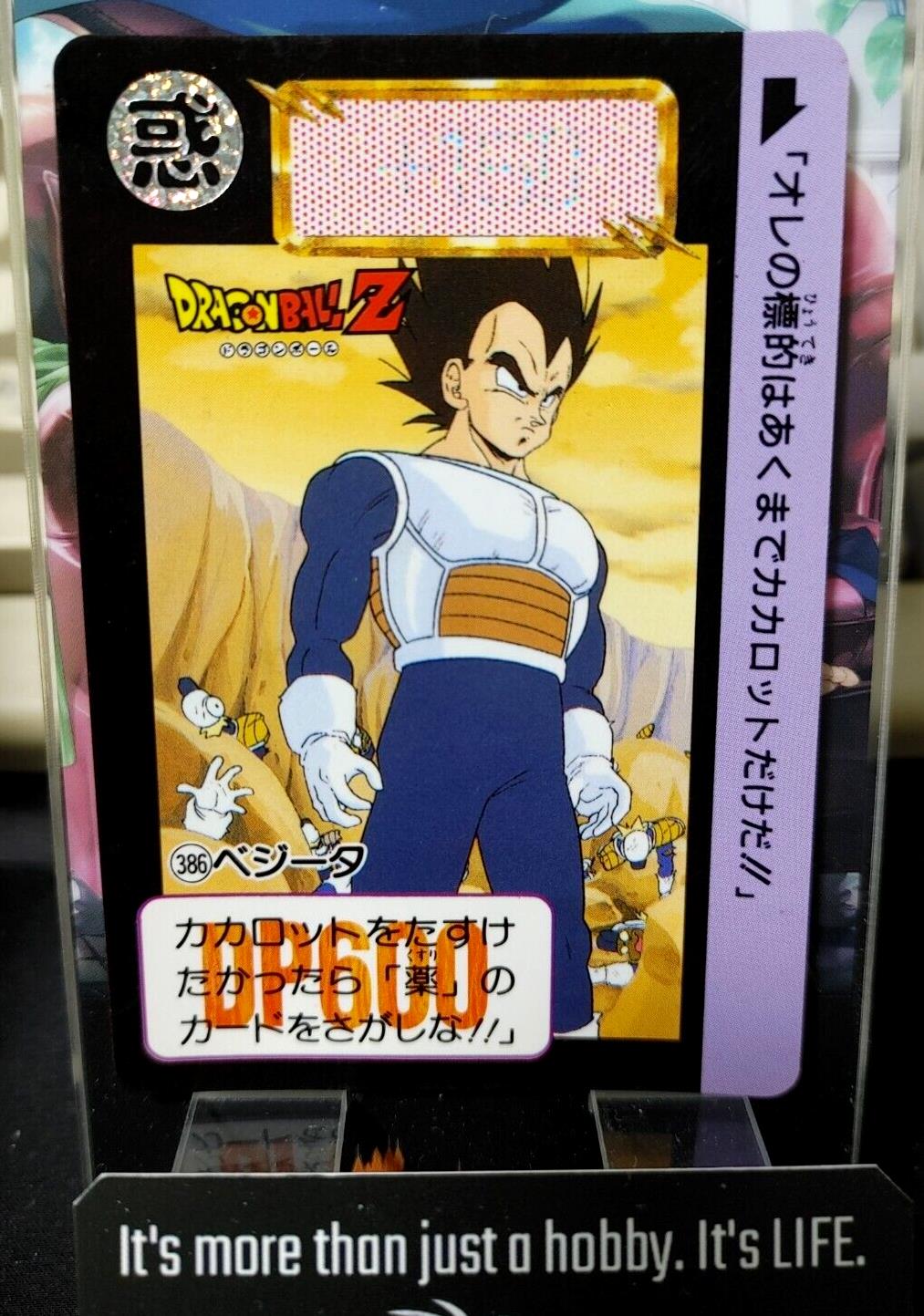 Dragon Ball Z Bandai Carddass Card Vegeta #386 Japanese Retro Vintage TCG Japan