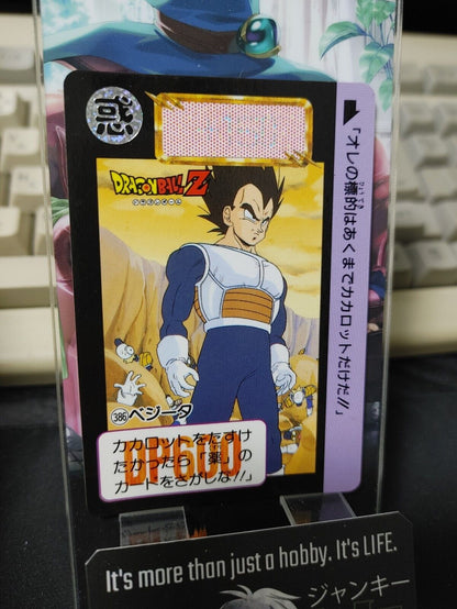 Dragon Ball Z Bandai Carddass Card Vegeta #386 Japanese Retro Vintage TCG Japan