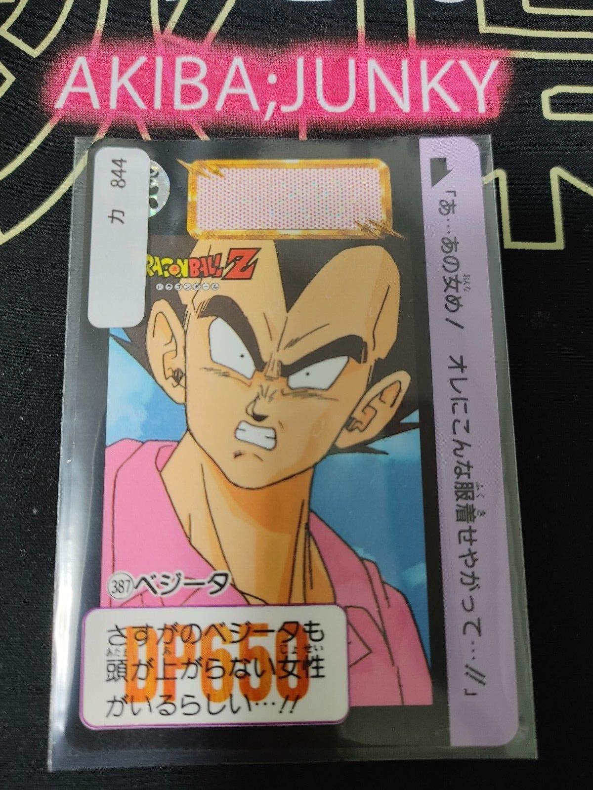 Dragon Ball Z Bandai Carddass Card Vegeta #387 Japanese Retro Vintage TCG Japan