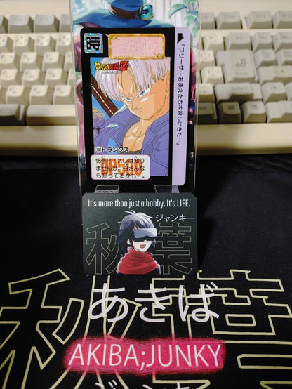 Dragon Ball Z Bandai Carddass Card Trunks #388 Japanese Retro Vintage TCG Japan