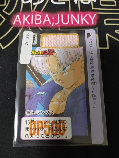 Dragon Ball Z Bandai Carddass Card Trunks #388 Japanese Retro Vintage TCG Japan