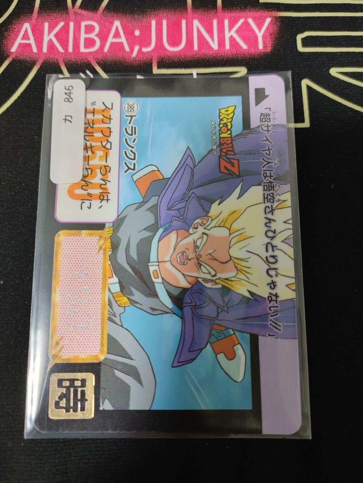 Dragon Ball Z Bandai Carddass Card Trunks #389 Japanese Retro Vintage TCG Japan