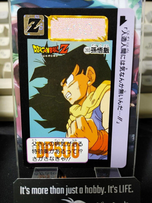 Dragon Ball Z Bandai Carddass Card Gohan #393 Japanese Retro Vintage TCG Japan