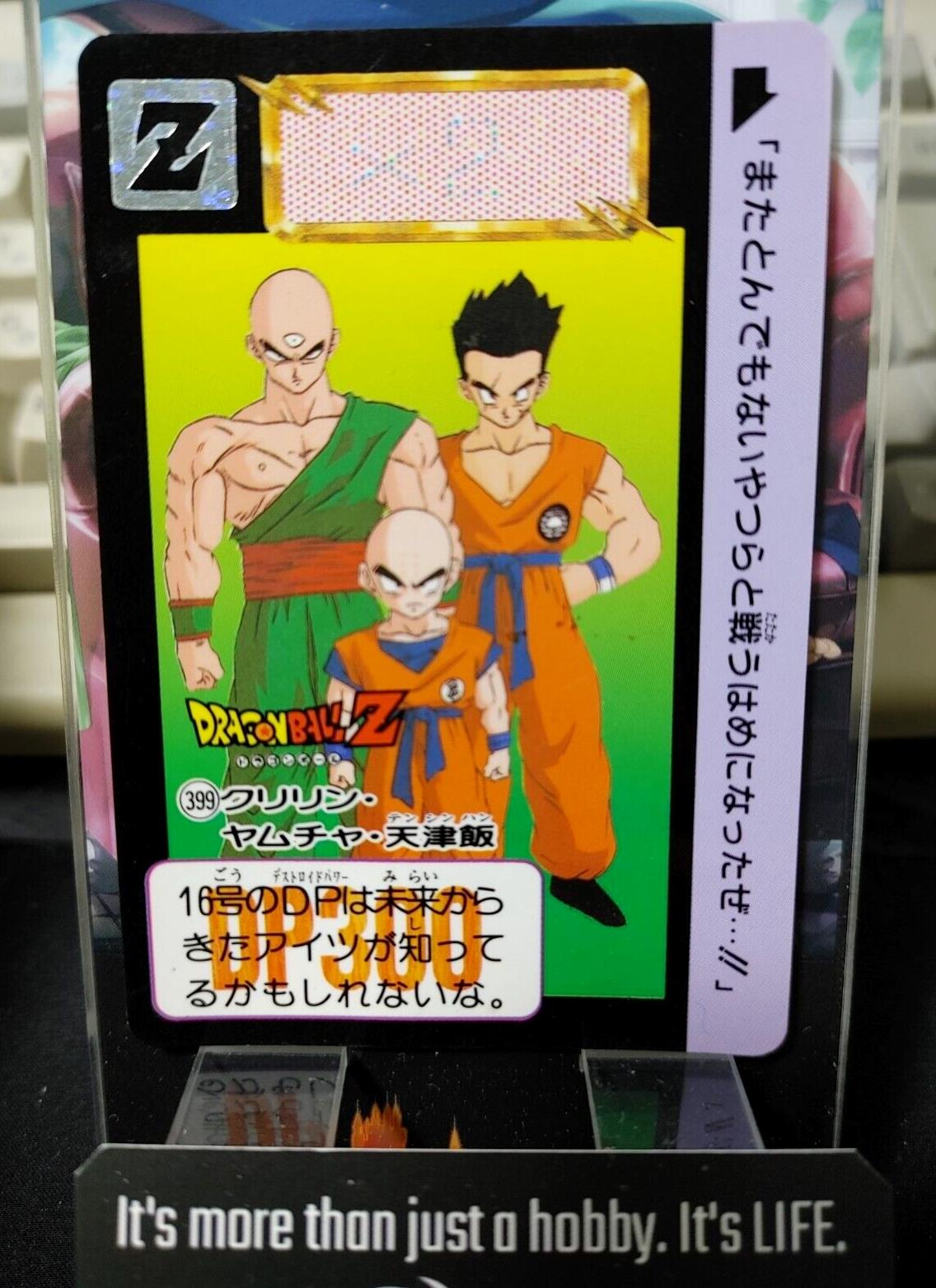 Dragon Ball Z Bandai Carddass Card Krillin #399 Japanese Retro Vintage TCG Japan