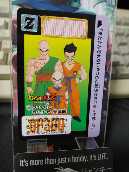 Dragon Ball Z Bandai Carddass Card Krillin #399 Japanese Retro Vintage TCG Japan