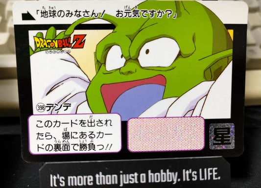 Dragon Ball Z Bandai Carddass Card Dende #398 Japanese Retro Vintage TCG Japan