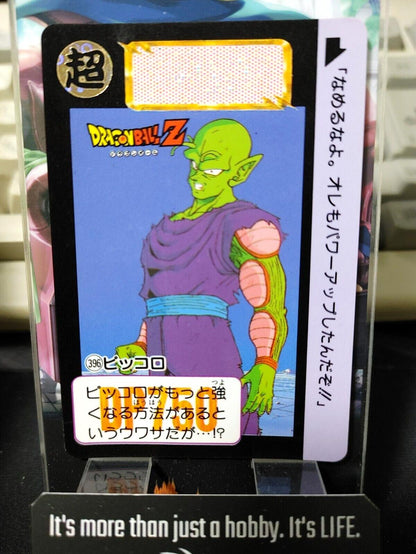 Dragon Ball Z Bandai Carddass Card Piccolo #396 Japanese Retro Vintage TCG Japan